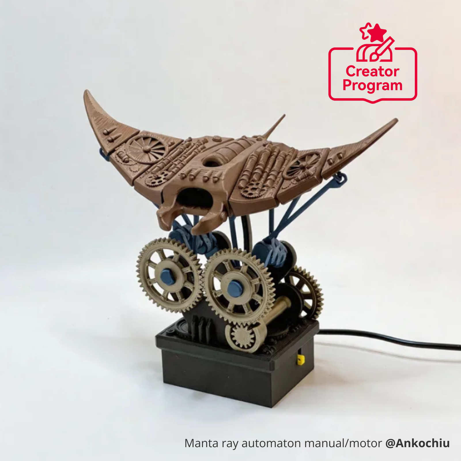 Bambu Lab UK