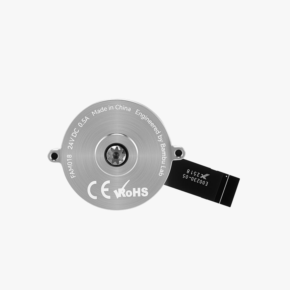 3508 Extruder Servo Motor - P2S