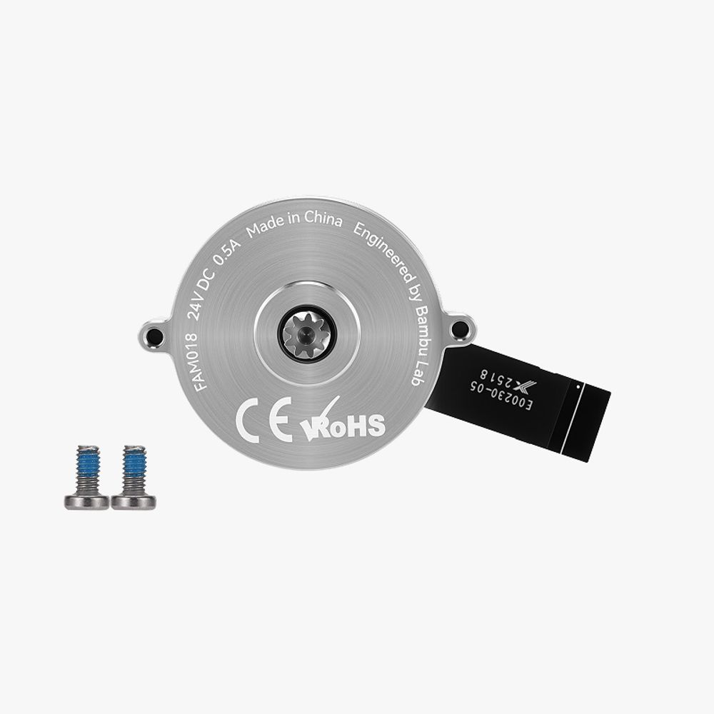 3508 Extruder Servo Motor - P2S