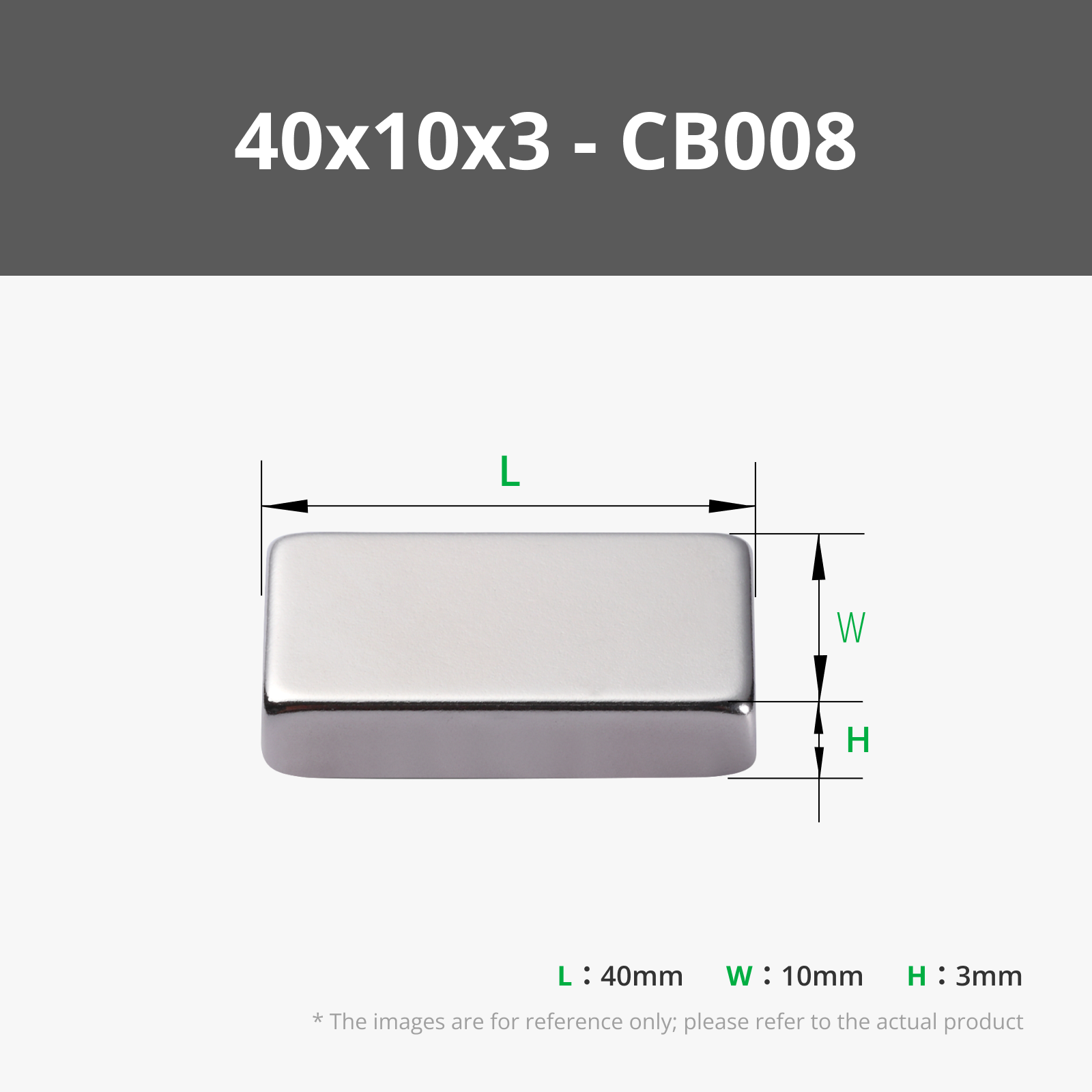 Rectangular Magnet | Bambu Lab EU Store