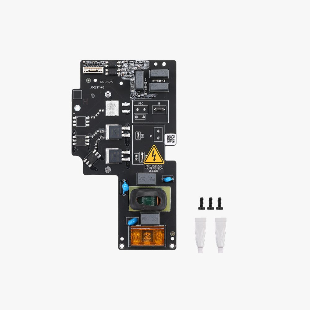 AC Board - LV - P2S