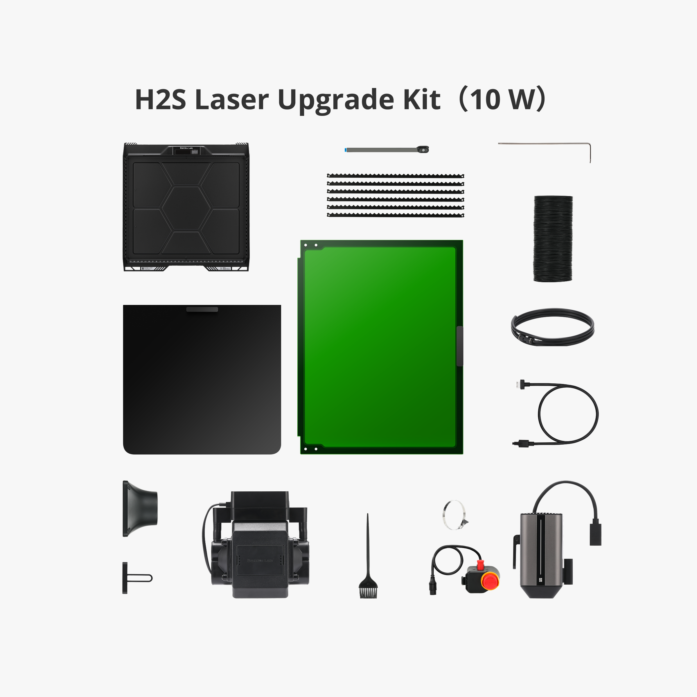H2D Laser Upgrade Kit | Bambu Lab EU Store