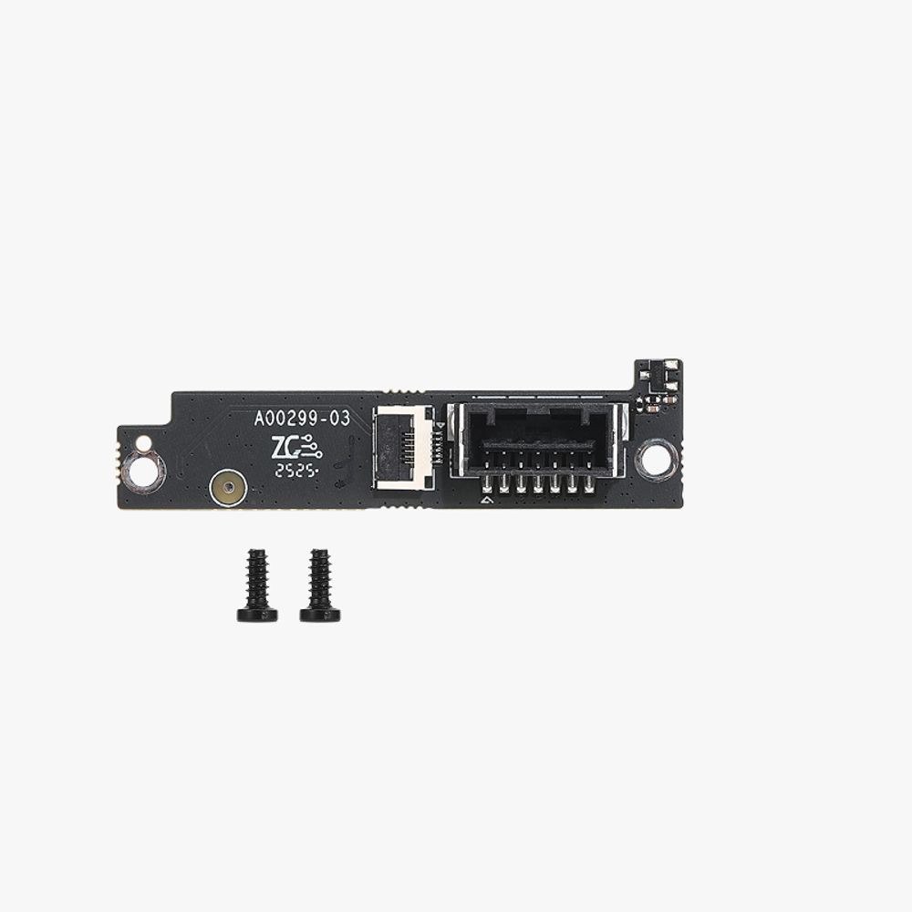 Extruder Connection Board - P2S