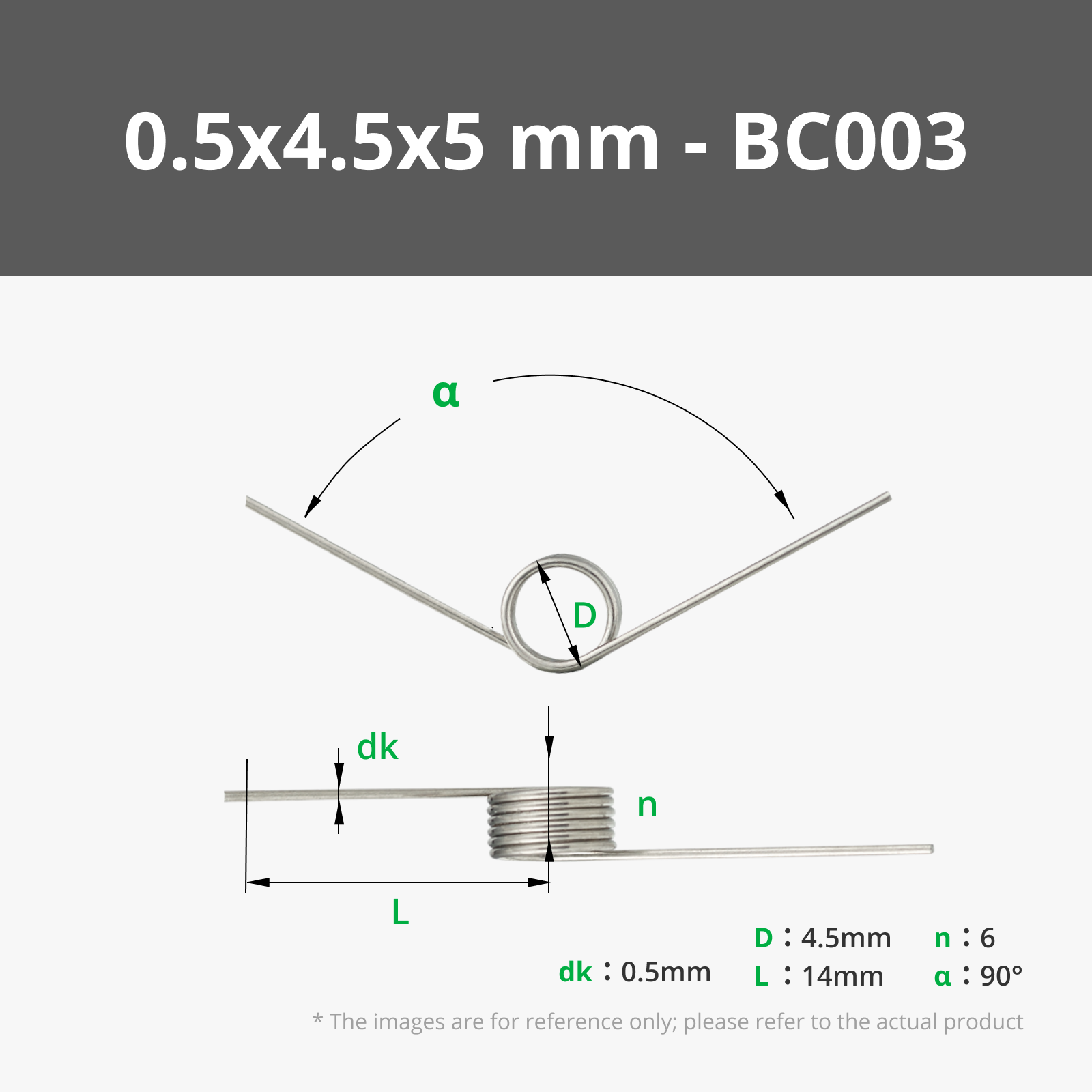 Torsion Spring | Bambu Lab EU Store