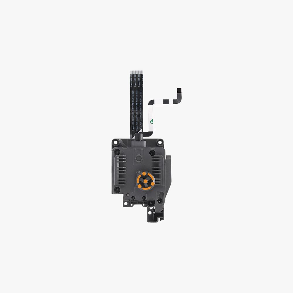 Extruder Unit - H2S