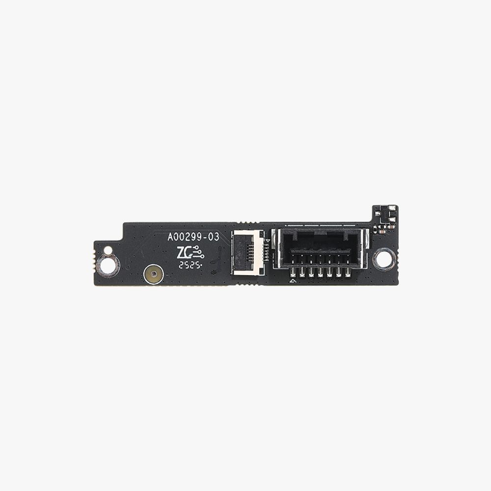 Extruder Connection Board - P2S