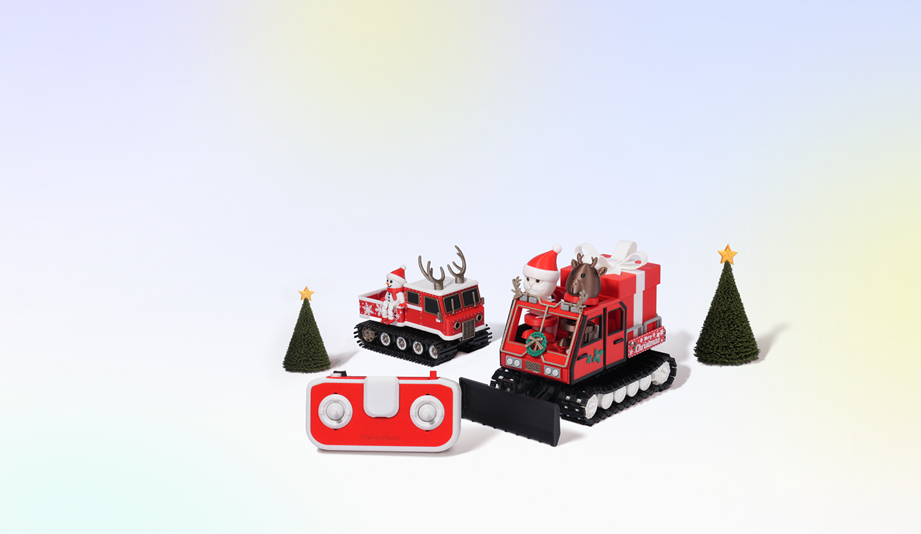 CyberBrick