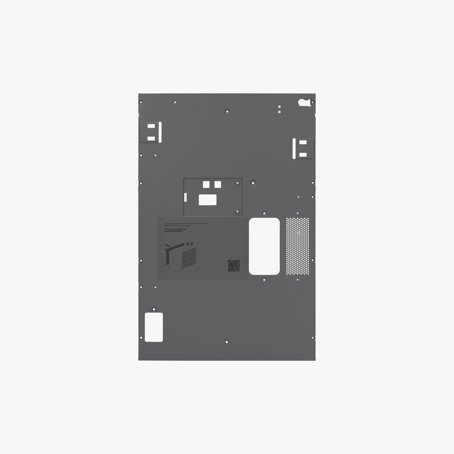 Rear Panel - P2S | Bambu Lab Store EU